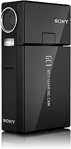 Sony NSCGC1 Net-Sharing 5MP MPEG4 Camcorder — main product image