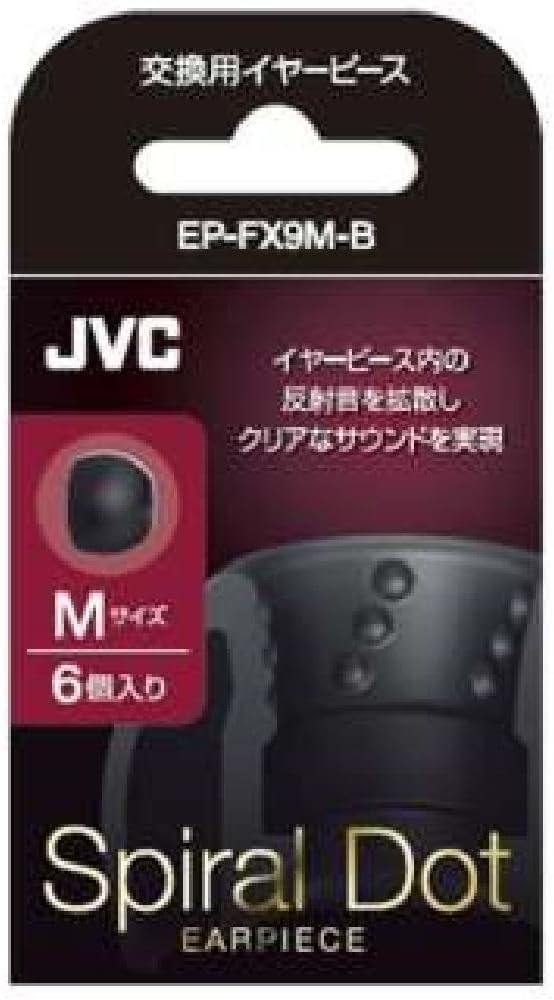 JVC EP-FX9M-B Spiral Dot Replacement Ear Tips Medium