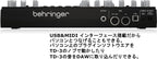 Behringer TD-3-BK Analog Bass Line Synthesizer