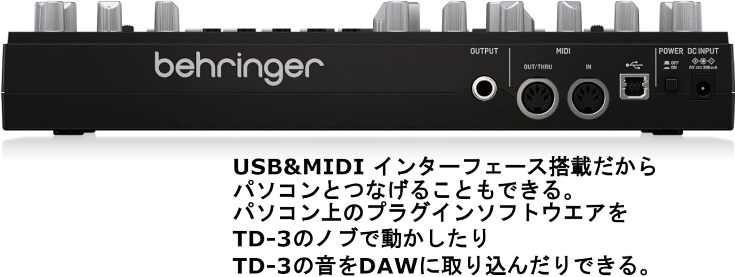 Behringer TD-3-BK Analog Bass Line Synthesizer
