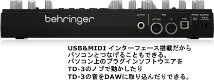 Behringer TD-3-BK Analog Bass Line Synthesizer