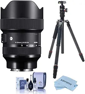 Sigma 14-24mm ART f/2.8 DG DN Sony E-Mount Lens Kit — main product image