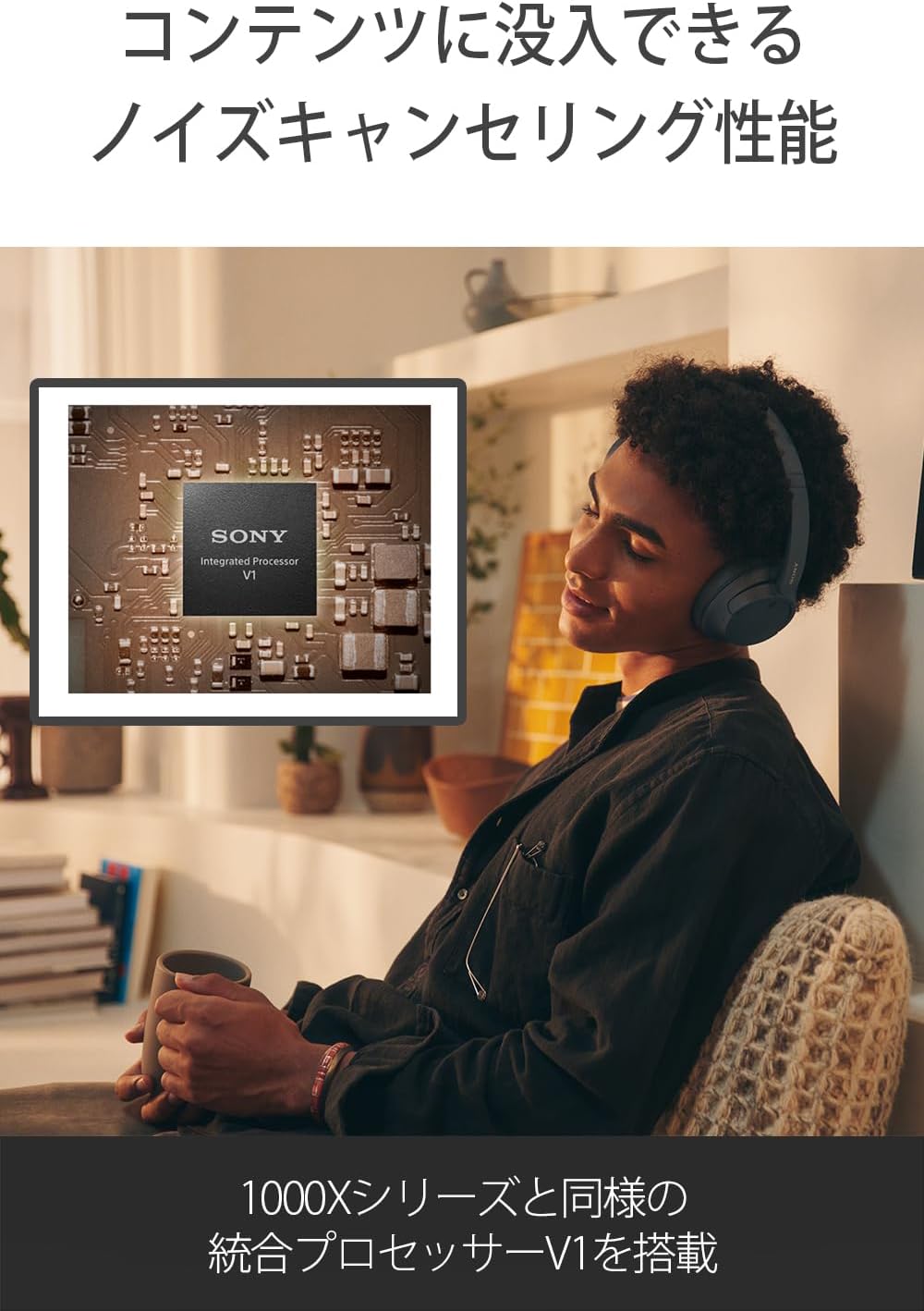 Sony WH-CH720N BC Noise Canceling Bluetooth Headphones - Black