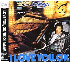 Sony I Love You OK Nagan's Hits Masterpiece