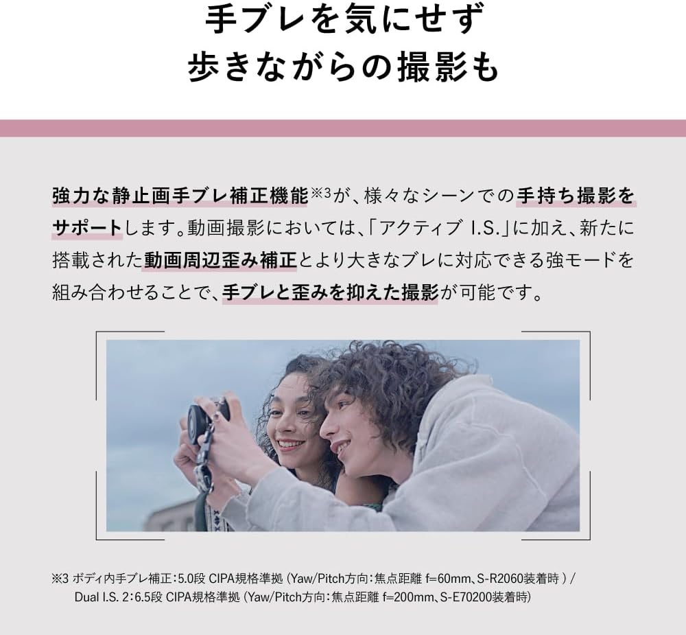 Panasonic DC-S9N-D LUMIX S9 Camera: Full-Frame, 18-40mm Lens, Orange