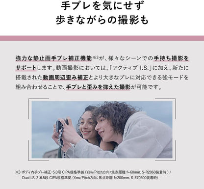 Panasonic DC-S9N-D LUMIX S9 Camera: Full-Frame, 18-40mm Lens, Orange