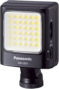 Panasonic VW-LED1-K LED Video Light