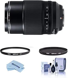Fujifilm 80mm f/2.8 Macro Lens Bundle