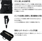 Roland AE-20 Aerophone Digital Wind Instrument Black