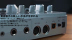 Behringer RD-6-BK Analog Drum Machine Black