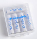 Panasonic BQ-CASE6SA AA/AAA Battery Storage Cases - 6 Pack