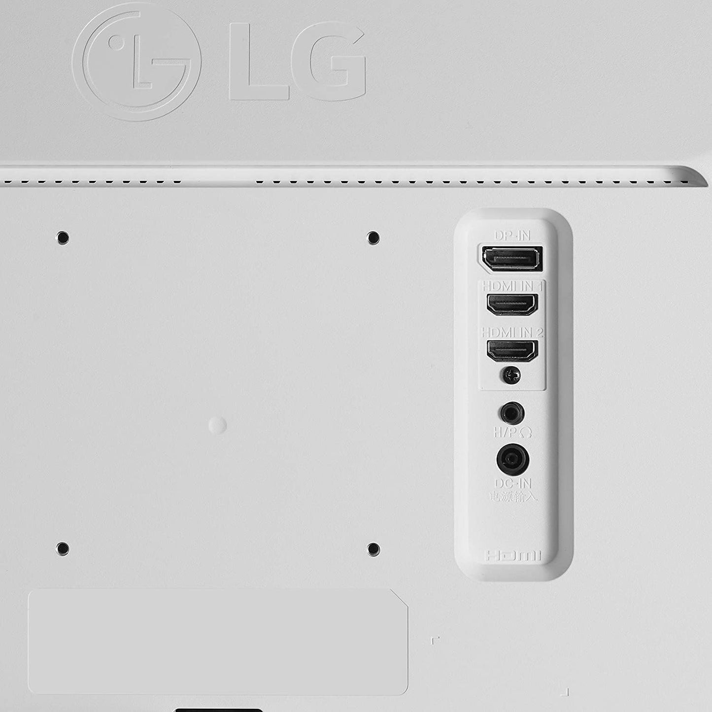 LG 29WN600-W 29-Inch UltraWide FHD Monitor