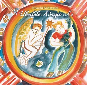 Sony Vol. 2-Ukulele Adagio CD Album — main product image