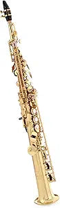 Yamaha YSS-875EX Professional Soprano Saxophone Gold — main product image