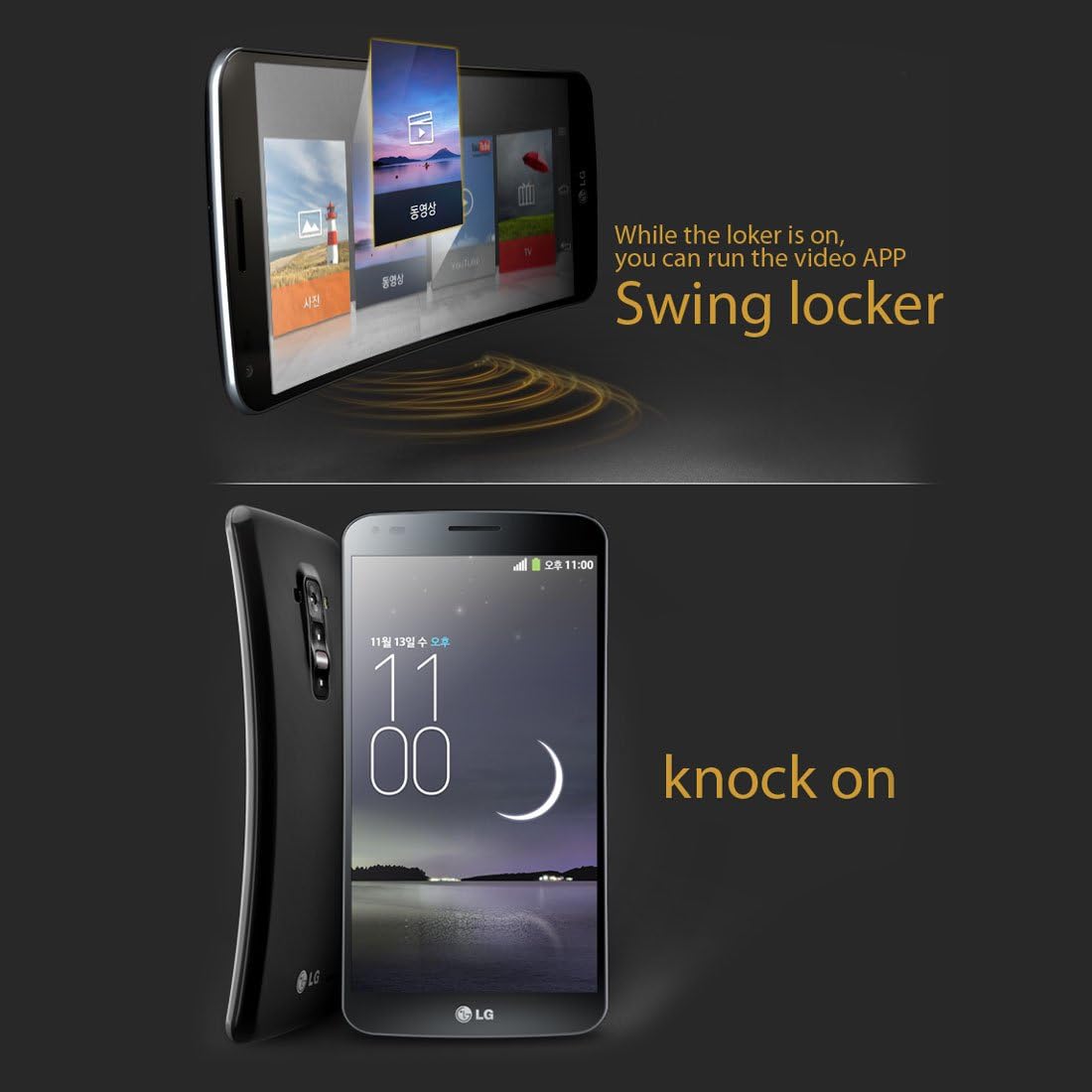 LG LG-D958 G Flex Curved Display Unlocked Smartphone
