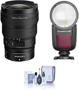 Nikon NIKKOR Z 14-24mm f/2.8 S Ultra-Wide Zoom Lens