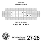 Sony Wheel of Fortune 2024 Day-to-Day Calendar