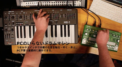 Behringer RD-6-AM Analog Drum Machine USB Yellow