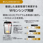Panasonic SD-MT4-W Home Bakery Bread Maker (Japan Import)