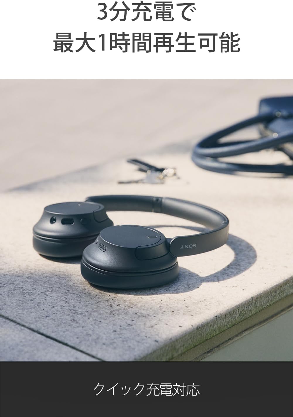 Sony WH-CH720NL Noise Canceling Wireless Bluetooth Headphones - Blue