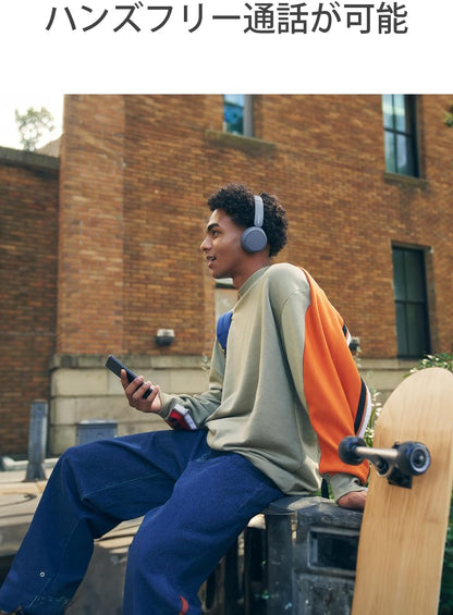 Sony WH-CH520 BZ Wireless Bluetooth On-Ear Headphones