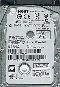 Hitachi 6685780 HTS545050A7E380 500GB SATA Hard Drive
