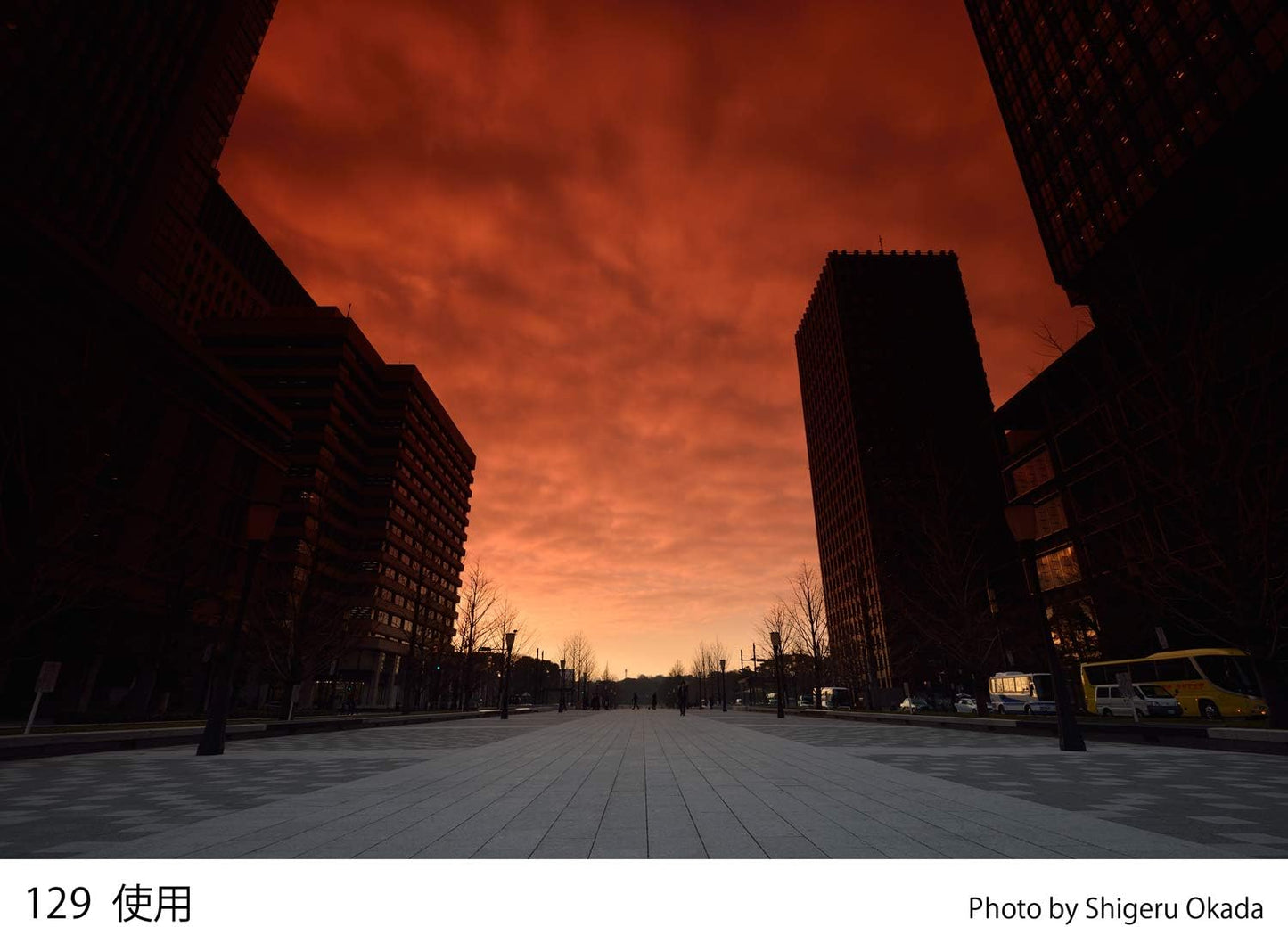 Cokin WA1T129 A-Series Pink Graduated Filter