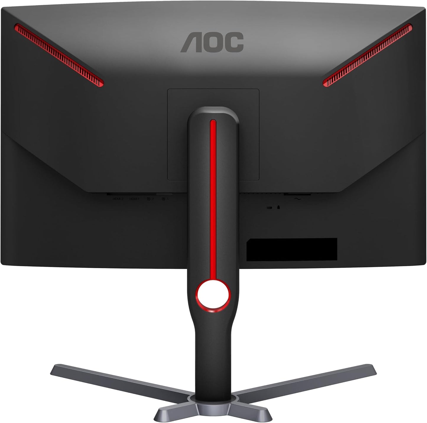 AOC CQ27G3Z 27" 240Hz Curved Gaming Monitor
