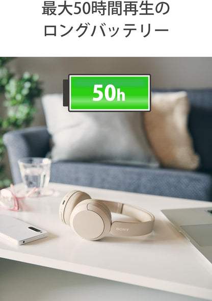 Sony WH-CH520 Wireless Headphones - Bluetooth, On-Ear, Beige