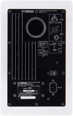 Yamaha HS7 W 7-Inch White Powered Studio Monitor