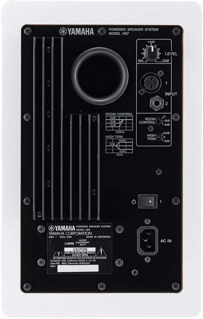 Yamaha HS7 W 7-Inch White Powered Studio Monitor