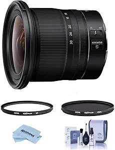 Nikon NIKKOR Z 14-30mm f/4 S Lens Kit with Filter