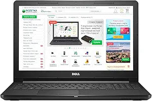 Dell Vostro 15 3568 i5 Business Laptop Renewed