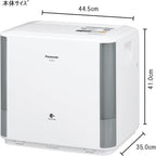 Panasonic FE-KXF15-W Nanoi Evaporative Humidifier
