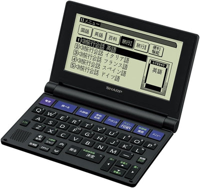Sharp PW-NA1-B Brain Compact Electronic Dictionary
