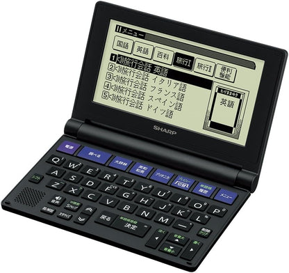 Sharp PW-NA1-B Brain Compact Electronic Dictionary