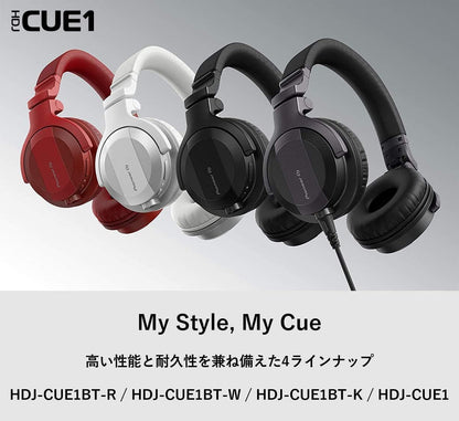Pioneer DJ HDJ-CUE1 Black DJ Headphones