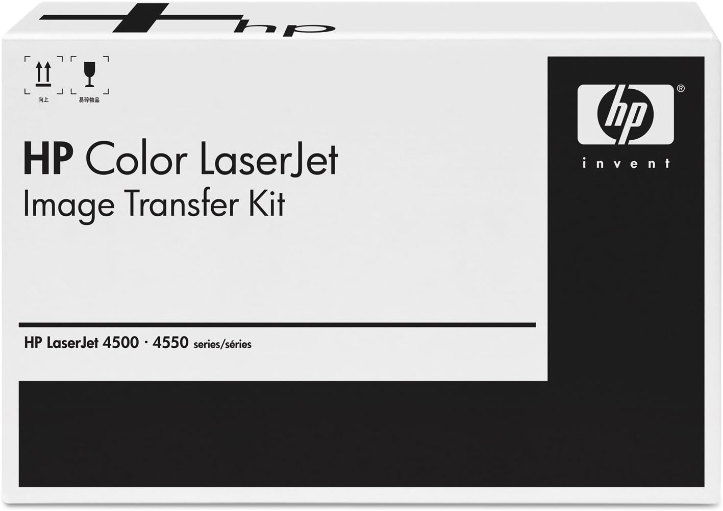 HP RG5-7455-000CN Color LaserJet C9734B Image Transfer Kit