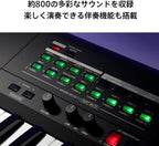 Korg i3 MB 61-Key Music Workstation Keyboard