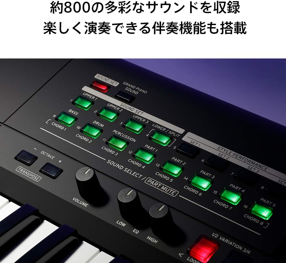 Korg i3 MB 61-Key Music Workstation Keyboard
