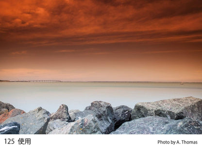 Cokin WA1T125 Creative Filter A125 Tobacco Graduated T2