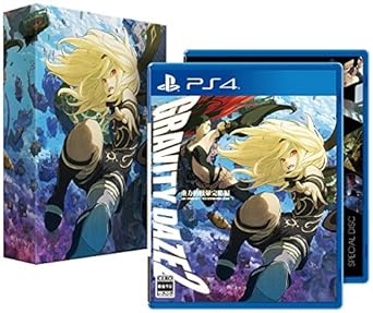 Sony GRAVITY DAZE 2 PS4 Japanese Version — main product image