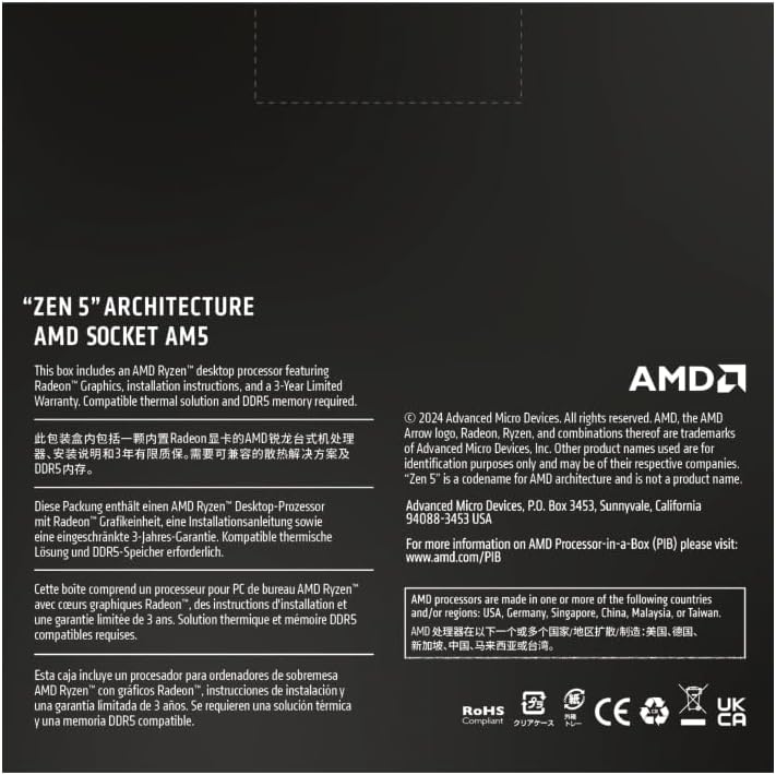 AMD 9700X Ryzen™ 7 Desktop Processor 8-Core