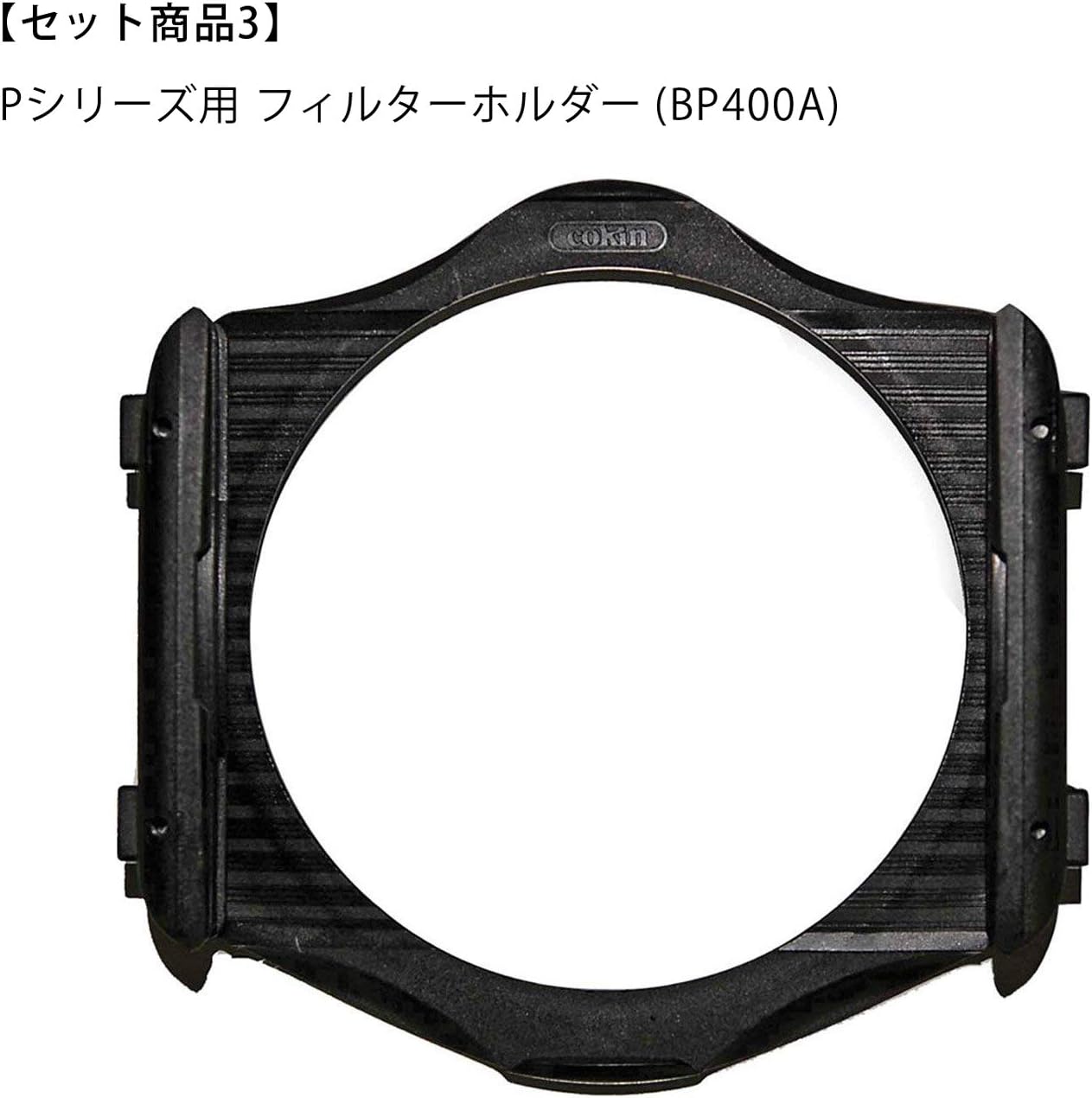 Cokin H3H3-21 Expert ND Creative Filter Kit (M/P Series)