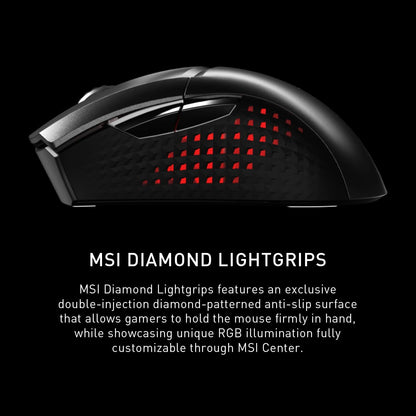 MSI Clutch GM51: Lightweight Wireless Gaming Mouse