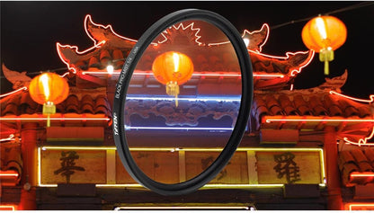 Tiffen Pro-Mist Filter 95mm Black 1/8 Coarse Thread