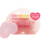 Pelican I0097435 Hip Care Exfoliating Scrub Soap
