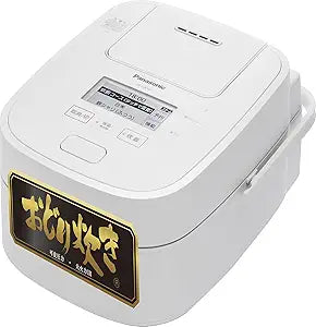 Panasonic SR-VSX181-W - Steam & Pressure IH Rice Cooker 100V