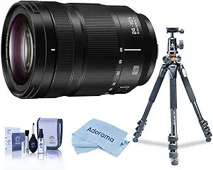 Panasonic 24-105mm f/4 Lumix S O.I.S. Lens Kit