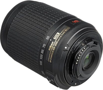 Nikon 2166 55-200mm f/4-5.6G ED VR DX Zoom Lens